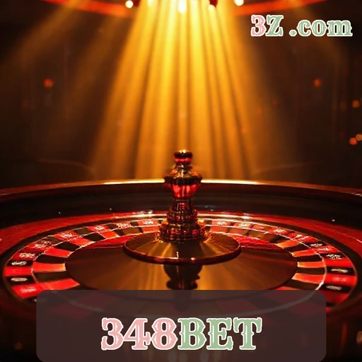 348bet Bônus Especial